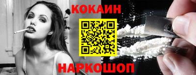 ГАЛЛЮЦИНОГЕННЫЕ ГРИБЫ Заводоуковск