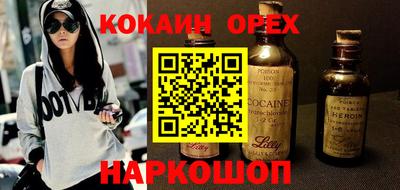 мет Заволжье