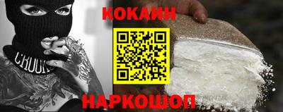 мет Заволжье