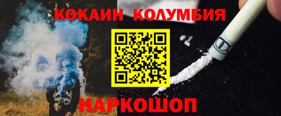 альфа пвп VHQ Жуковский