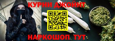 мет Заволжье