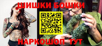 альфа пвп VHQ Жуковский