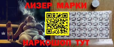 альфа пвп VHQ Жуковский