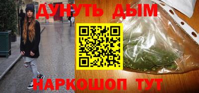 ГАЛЛЮЦИНОГЕННЫЕ ГРИБЫ Заводоуковск