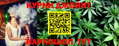 мет Заволжье