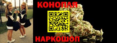 альфа пвп VHQ Жуковский