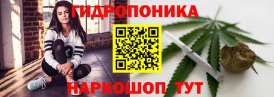 мет Заволжье