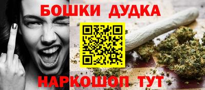 ГАЛЛЮЦИНОГЕННЫЕ ГРИБЫ Заводоуковск