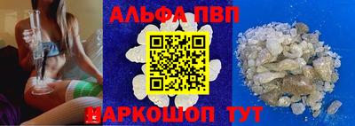 ГАЛЛЮЦИНОГЕННЫЕ ГРИБЫ Заводоуковск