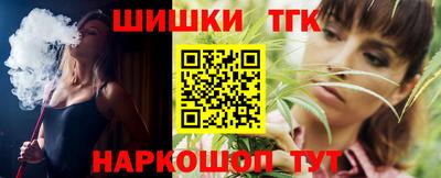 альфа пвп VHQ Жуковский