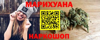 мет Заволжье