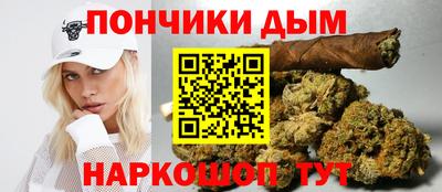 мет Заволжье