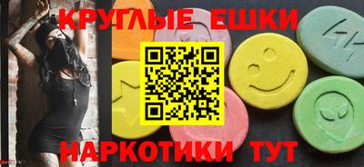 мет Заволжье