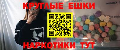 мет Заволжье