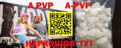 ГАЛЛЮЦИНОГЕННЫЕ ГРИБЫ Заводоуковск