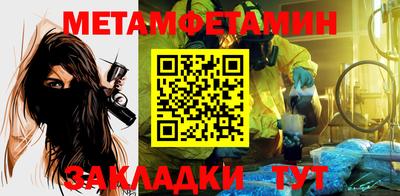 ГАЛЛЮЦИНОГЕННЫЕ ГРИБЫ Заводоуковск
