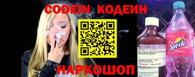 ГАЛЛЮЦИНОГЕННЫЕ ГРИБЫ Заводоуковск