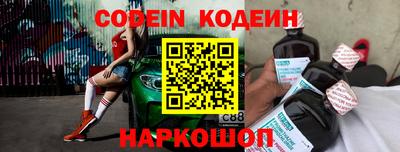 альфа пвп VHQ Жуковский