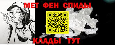 ГАЛЛЮЦИНОГЕННЫЕ ГРИБЫ Заводоуковск