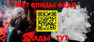 ГАЛЛЮЦИНОГЕННЫЕ ГРИБЫ Заводоуковск