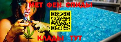 мет Заволжье