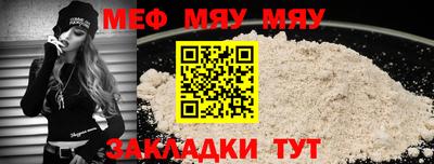 ГАЛЛЮЦИНОГЕННЫЕ ГРИБЫ Заводоуковск