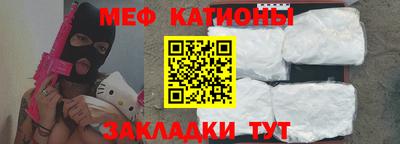 ГАЛЛЮЦИНОГЕННЫЕ ГРИБЫ Заводоуковск