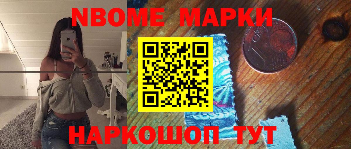 ЛСД экстази  LSD-25 экстази ecstasy  Вход с VPN  LSD-25 экстази кислота  Кушва 